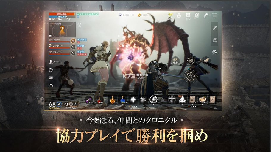 ����2m�շ���-����2m�շ�����v3.0.38�ձ���