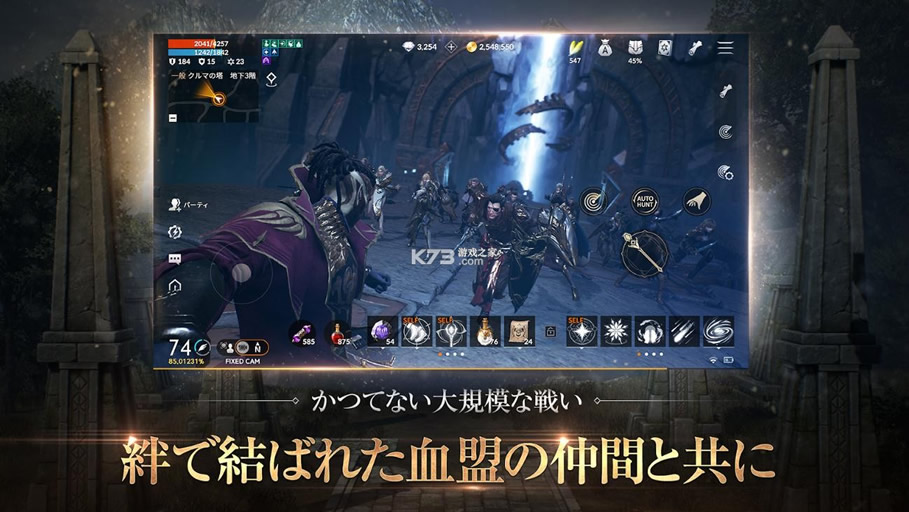 ����2m�շ���-����2m�շ�����v3.0.38�ձ���