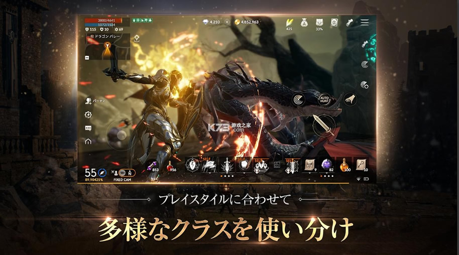 ����2m�շ���-����2m�շ�����v3.0.38�ձ���