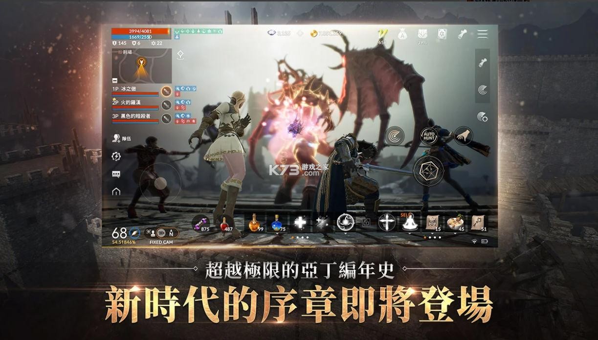 ����2m̨����-����2m̨������v2.0.41