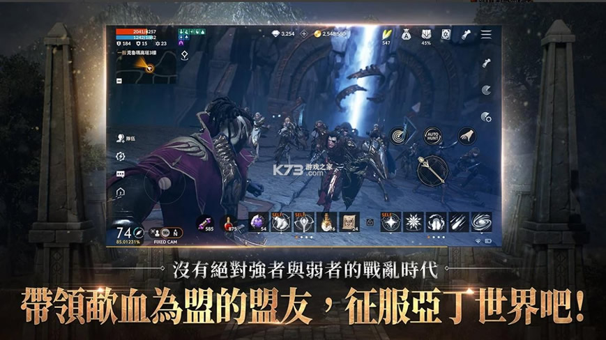 ����2m̨����-����2m̨������v2.0.41