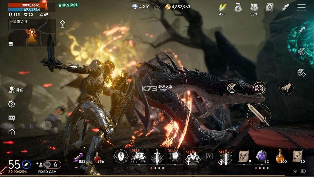 ����2m̨����-����2m̨������v2.0.41