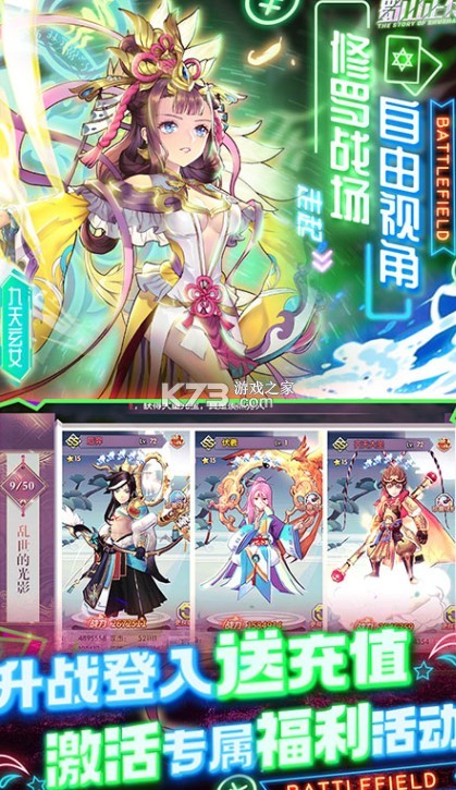 ��ɽ��������Ԫ����ios(��δ����)-��ɽ��������Ԫ��ƻ����ԤԼv21073015(234784.2373����Ԫ����