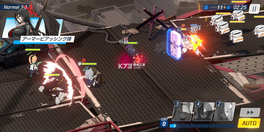 �������������-����������ʽ������v1.19.145333��������