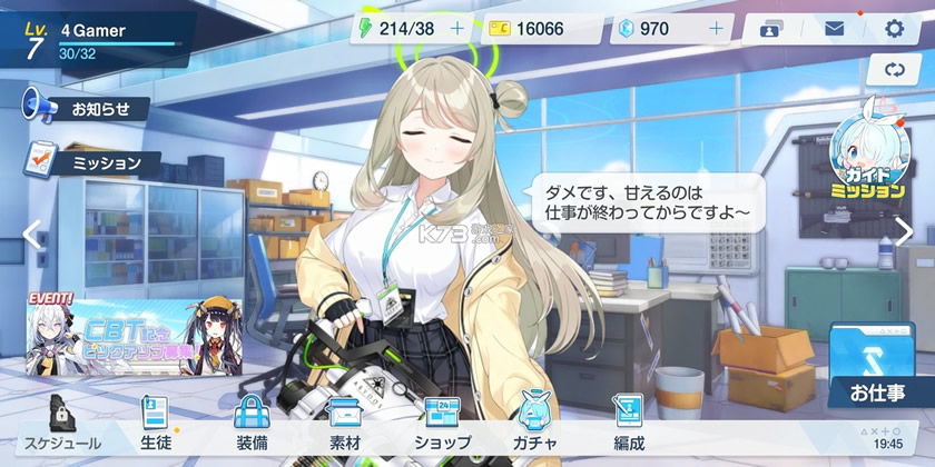 �������������-����������ʽ������v1.19.145333��������