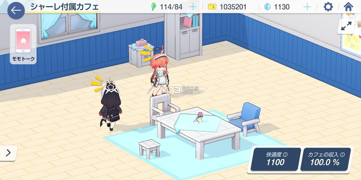 �������������-����������ʽ������v1.19.145333��������