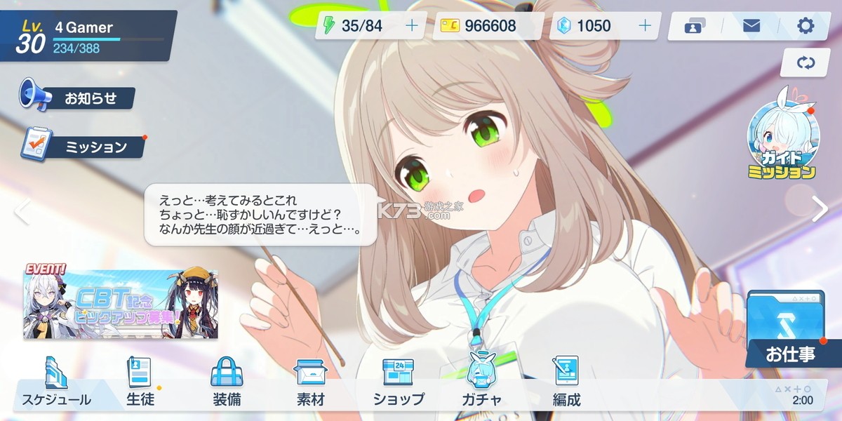 �������������-����������ʽ������v1.19.145333��������