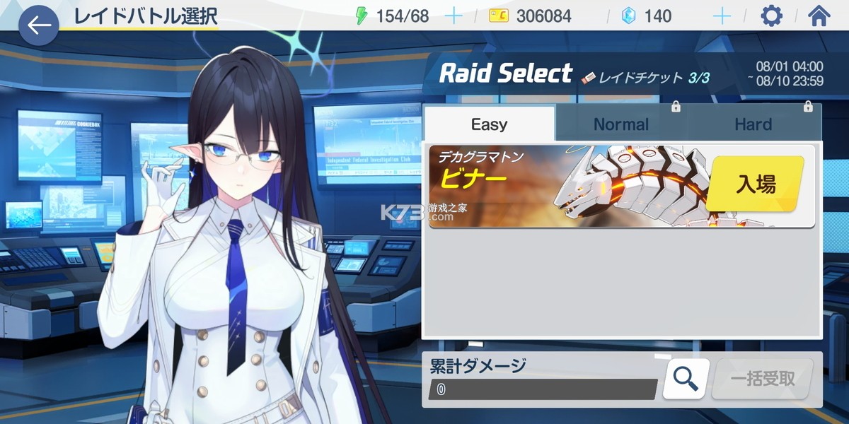 �������������-����������ʽ������v1.19.145333��������