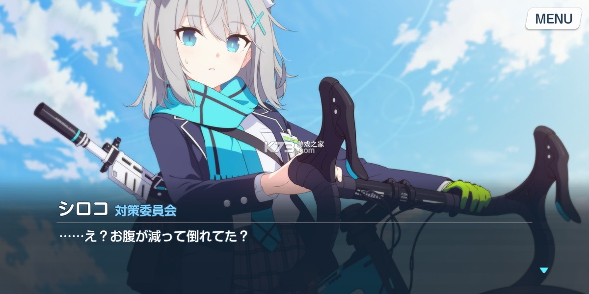 ���������շ�-���������շ����°�����v1.19.145333�ձ���