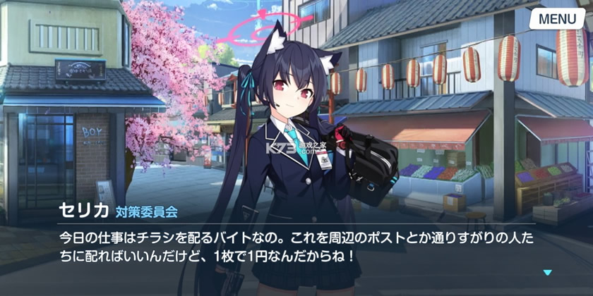 ���������շ�-���������շ����°�����v1.19.145333�ձ���