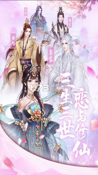 ���������ۿ۰�-�������ϳ�ֵ�ۿ۰�����v1.0.9�ۿ۷�