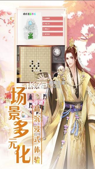 ���������ۿ۰�-�������ϳ�ֵ�ۿ۰�����v1.0.9�ۿ۷�