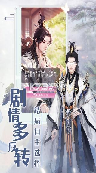 ���������ۿ۰�-�������ϳ�ֵ�ۿ۰�����v1.0.9�ۿ۷�