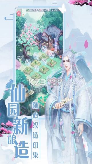 ���������ۿ۰�-�������ϳ�ֵ�ۿ۰�����v1.0.9�ۿ۷�