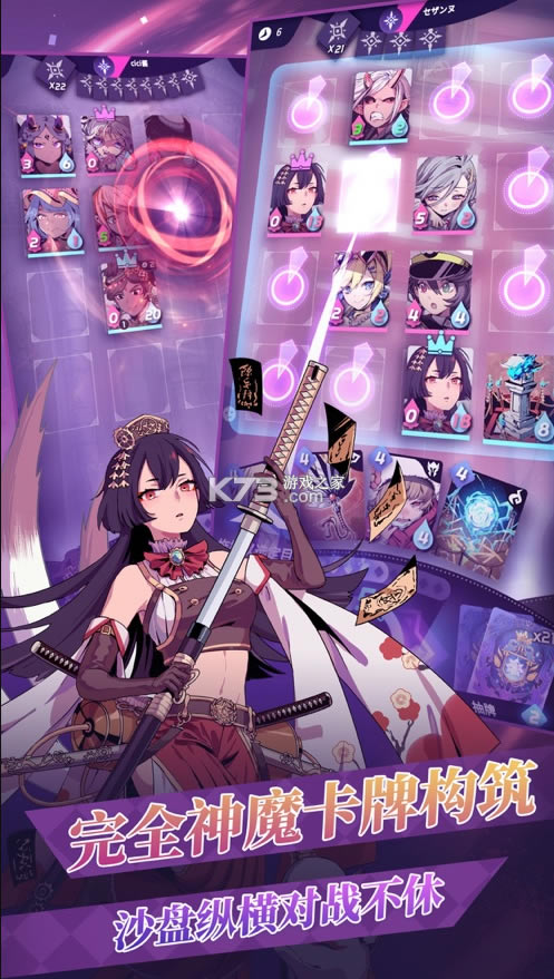 ����ѧԺ���з�-����ѧԺ���з�����v1.28�����