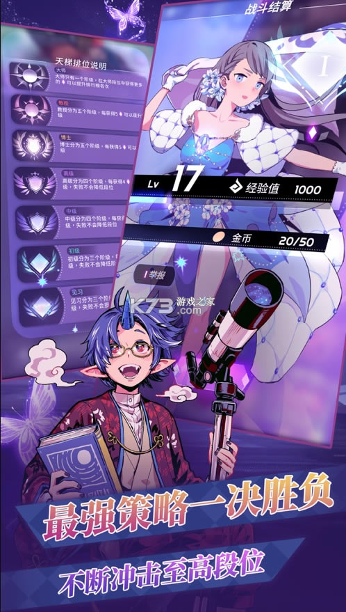 ����ѧԺ���з�-����ѧԺ���з�����v1.28�����