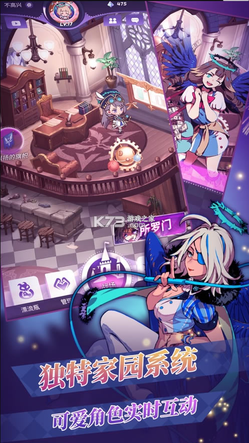 ����ѧԺ���з�-����ѧԺ���з�����v1.28�����