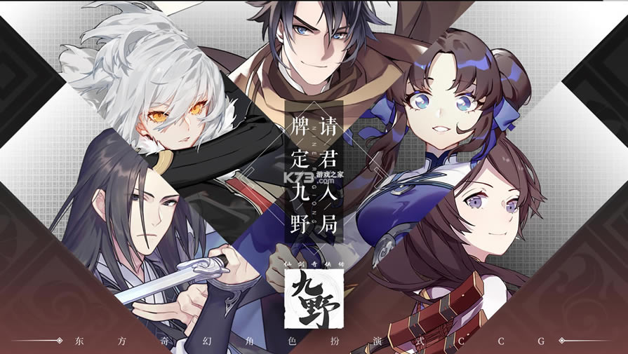 �ɽ���������Ұios��-�ɽ���������Ұƻ��������v1.0.50