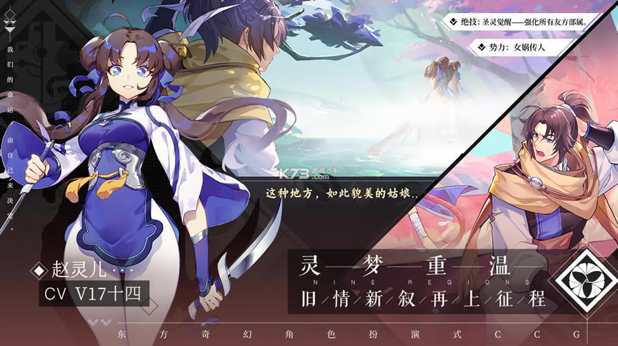 �ɽ���������Ұios��-�ɽ���������Ұƻ��������v1.0.50