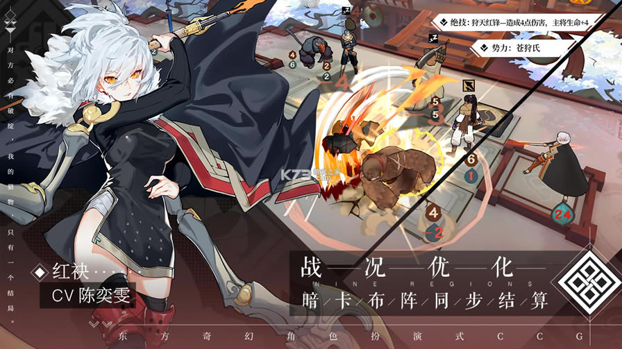 �ɽ���������Ұios��-�ɽ���������Ұƻ��������v1.0.50