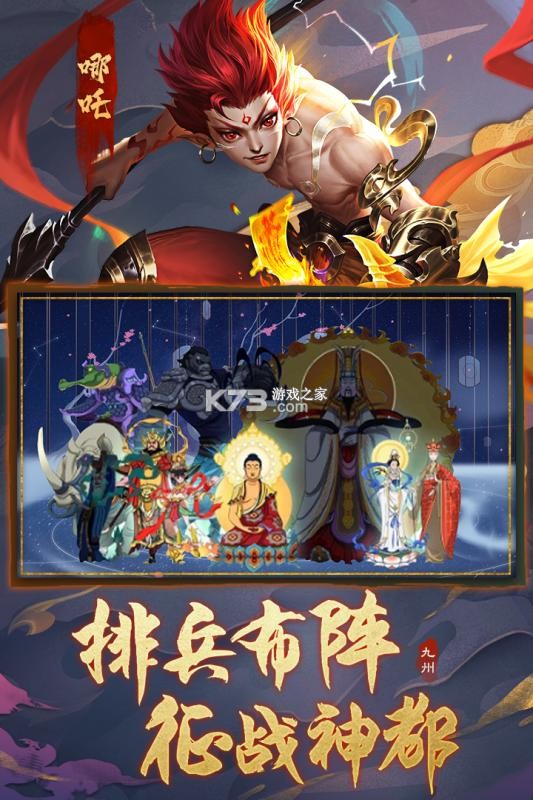 ���ݰ˻�¼���ΰ�-���ݰ˻�¼�������������v1.12.0����������