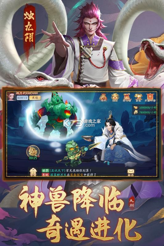 ���ݰ˻�¼���ΰ�-���ݰ˻�¼�������������v1.12.0����������