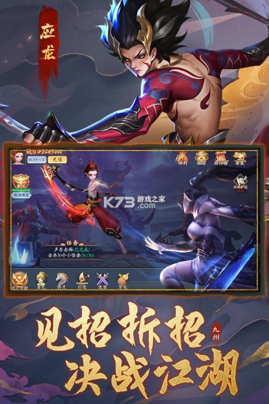 ���ݰ˻�¼���ΰ�-���ݰ˻�¼�������������v1.12.0����������