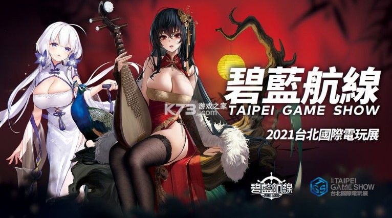 ��������̨�����г��-��������̨������v6.1.264