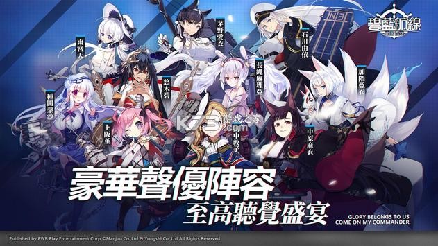 ��������̨�����г��-��������̨������v6.1.264