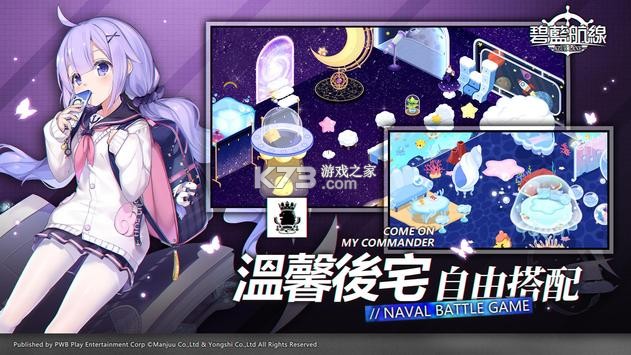 ��������̨�����г��-��������̨������v6.1.264