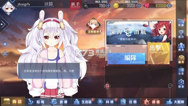 ��������̨�����г��-��������̨������v6.1.264