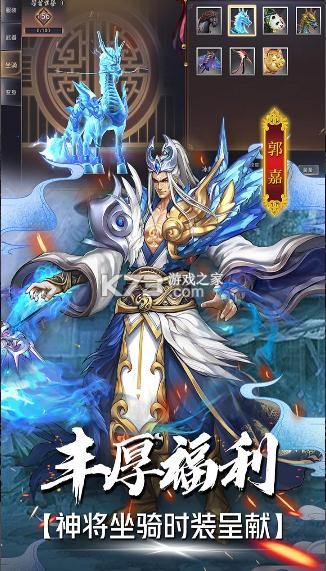 ս���������ΰ�-ս���������ζ�����v1.0���οͻ���