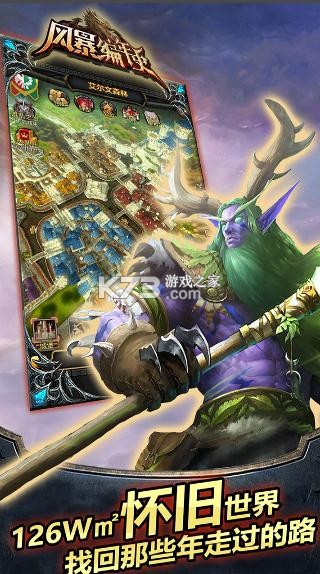 �籩����ʷ�ۿ۰�-�籩����ʷ��ֵ�ۿ۰�����v5.117.32.2�ۿ۷�