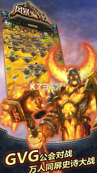 �籩����ʷ�ۿ۰�-�籩����ʷ��ֵ�ۿ۰�����v5.117.32.2�ۿ۷�