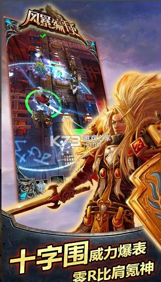 �籩����ʷ�ۿ۰�-�籩����ʷ��ֵ�ۿ۰�����v5.117.32.2�ۿ۷�