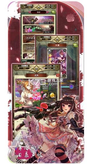 ħ��ʱ���ۿ۰�-ħ��ʱ�ճ�ֵ�ۿ۰�����v2.3.0�ۿ۶�