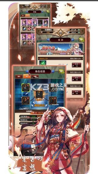 ħ��ʱ���ۿ۰�-ħ��ʱ�ճ�ֵ�ۿ۰�����v2.3.0�ۿ۶�