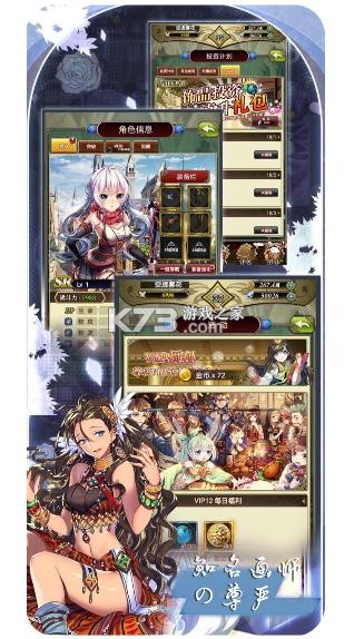 ħ��ʱ���ۿ۰�-ħ��ʱ�ճ�ֵ�ۿ۰�����v2.3.0�ۿ۶�