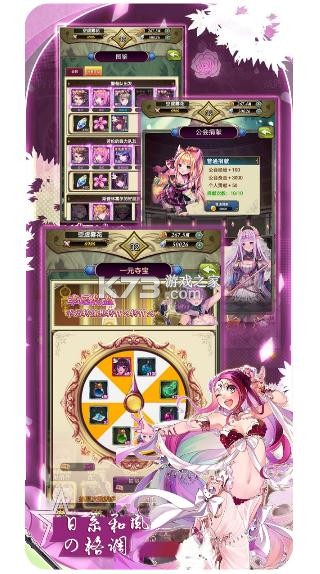 ħ��ʱ���ۿ۰�-ħ��ʱ�ճ�ֵ�ۿ۰�����v2.3.0�ۿ۶�