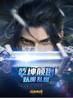 ��նǬ����ֵ�ۿ۰�-��նǬ���ۿ۷�����v1.7.0.0