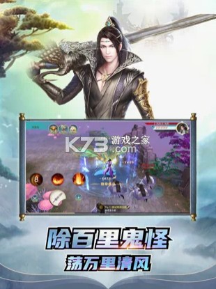 ��նǬ����ֵ�ۿ۰�-��նǬ���ۿ۷�����v1.7.0.0