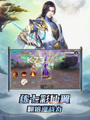 ��նǬ����ֵ�ۿ۰�-��նǬ���ۿ۷�����v1.7.0.0