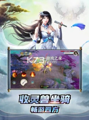 ��նǬ���ƽ������Ԫ��-��նǬ���ƽ������v1.7.0.0