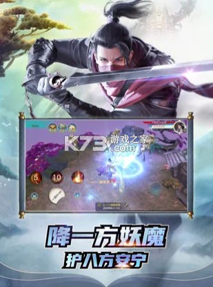 ��նǬ���ƽ������Ԫ��-��նǬ���ƽ������v1.7.0.0