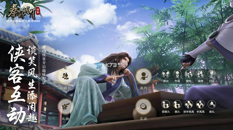 ��ʱ��������ios��-��ʱ��������ƻ��������v1.21.11115