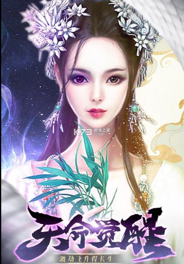 �����׽پ��ΰ�-�����׽پ��οͻ�������v30000000���η�