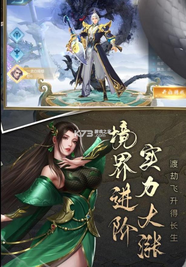 �����׽پ��ΰ�-�����׽پ��οͻ�������v30000000���η�