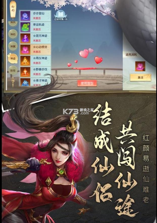 �����׽پ��ΰ�-�����׽پ��οͻ�������v30000000���η�