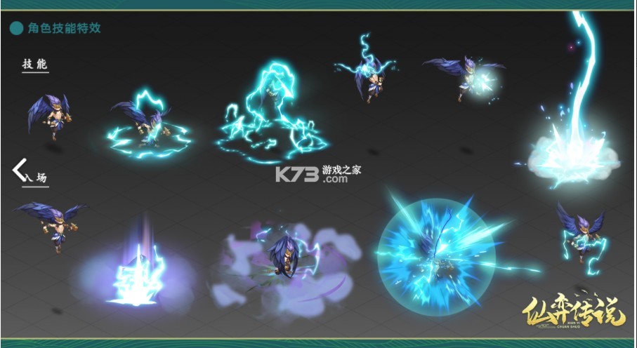 ���Ĵ�˵ios��-���Ĵ�˵ƻ��������v1.0.12