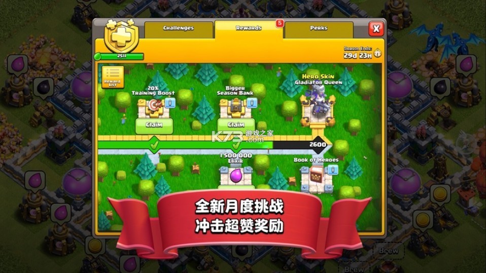 �����ͻ��Ѷ��qq��¼���°�-�����ͻ��Ѷ��qq��¼��Ϸ����v14.405.15